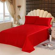 婚庆纯棉床单大红纯色龙凤加厚全棉磨毛1.8m2m床结婚红色床单单件