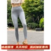 lululemon丨Align™ 女士运动高腰紧身裤 25 *口袋款 LW5DSHS