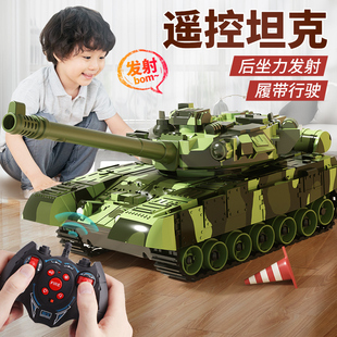 履带式遥控坦克玩具可开炮男孩虎式对战儿童，装甲汽车模型生日礼物