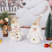 跨境圣诞侏儒公仔老人雪人玩偶圣诞节装饰产品圣诞礼物摆件玩偶