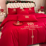 简约婚庆床品四件套大红色床单，结婚被套高级全棉纯棉新婚床上用品
