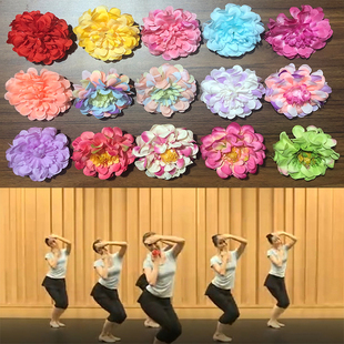 新疆舞手指花头花手六级唱花儿的花儿民族，舞蹈表演出检定考试道具