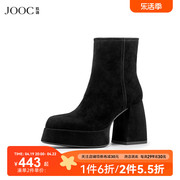 jooc玖诗粗跟短靴女2023冬季防水台瘦瘦靴，复古方头时装靴女鞋