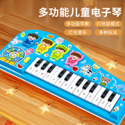 儿童电子琴小女孩钢琴玩具宝宝4初学者可弹奏2乐器，男孩1一3岁婴儿