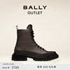 BALLY/巴利男士时尚军绿色皮靴6301503