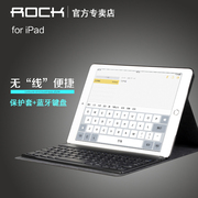 rockipad9.7蓝牙键盘保护壳a1566苹果平板，air2蓝牙键盘皮套a1458a1673皮套mini2键盘老款ipad234键盘套pro11
