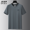 jeep吉普短袖t恤男夏季中老年爸爸夏装，品牌半袖圆领休闲运动体恤
