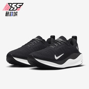 Nike/耐克INFINITY RUN 4登月男子运动跑步鞋DR2665-001