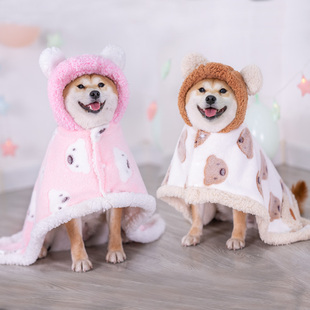 狗狗衣服小熊披风秋冬柴犬泰迪斗篷毯子被子睡衣小型犬狗宠物保暖