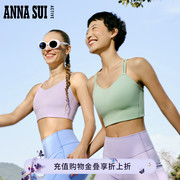 安娜苏 棉花糖系列HALO 裸感美背运动内衣一体杯加长瑜伽文胸背心