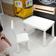 IKEA宜家 玛莫特儿童靠背椅子塑料长方形桌子凳子防晒防水防滑