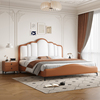 法式奶油风设计感简约网红环保，生态真皮床主卧双人婚床1.8米1.5米