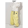 YXSS滑雪裤女男款防水防风保暖单板双板宽松滑雪服户外黄色雪裤子