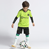 春夏绿色儿童足球服套装定制印号学生球衣短袖运动服速干透气
