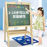 儿童画画板支架式宝宝家用小黑板双面磁性小学生可升降黑板写字板