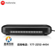 Motorola/摩托罗拉PBX416程控电话交换机4外线16分机4进16出2拖16