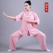 2021夏季女式太极服棉麻亚麻练功服男女太极拳服套装薄款武术