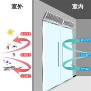 风幕机商用门头音轻自然风空气幕0.9米1.2米1.5米2米风帘机超节能