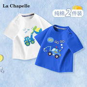 拉夏贝尔男童短袖t恤儿童五分袖夏季宝宝纯棉半袖婴儿体恤衫童装