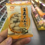 零食优选苏太太百寿南瓜子籽新货炒货熟休闲小吃散称满36元