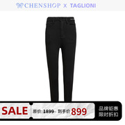 TAGLIONI时尚纯色修身百搭显瘦小脚牛仔裤百搭CHENSHOP设计师品牌