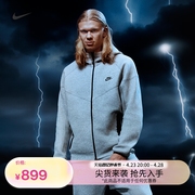 Nike耐克TECH FLEECE男子连帽衫夏季卫衣针织休闲拼接FB7922