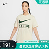 Nike耐克短袖女夏季运动大勾宽松纯棉印花圆领T恤FV8003-110