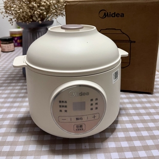 Midea/美的 MD-DZE1066电炖锅隔水炖婴儿辅食锅bb煲家用煮粥
