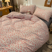 豹纹四件套纯棉床单斑马，纹床品时尚现代网红床上全棉被套粉色家用