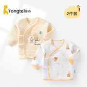 童泰婴儿衣服0-3月男女宝宝，上衣开衫长袖纯棉，无骨保暖空调房