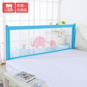 单面床护栏宝宝床栏婴儿床，围栏儿童护栏，1.8米床拦床挡加