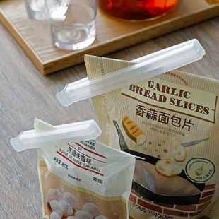 日本制NAKAYA食品食物封口夹密封神器厨房家用零食袋奶粉保鲜夹子