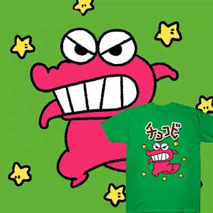 极誉夏季卡通鳄鱼图案印花绿色T恤男女宽松韩版潮流大码短袖
