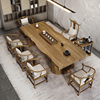 新中式实木茶桌功夫茶r桌实木大板茶桌椅组合简约实木茶台家用