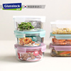 glasslock进口耐热钢化玻璃饭盒冰箱冷冻保鲜盒微波专用冷冻盒