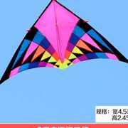 潍坊风筝高档伞布妖姬，风筝巨型大型成人大三角风筝好飞易飞