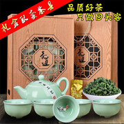 送茶具2024新茶安溪特级铁观音秋茶，浓香型茶叶高档500g礼盒装