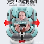 儿童安全座椅汽车用，岁宝宝新生婴幼儿简易便携式车载可坐躺睡0-4