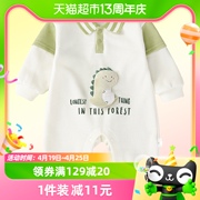 kmi2023婴儿连体衣0-2岁秋季男女宝宝可爱卡通爬服婴儿韩版衣服5