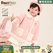 PawinPaw卡通小熊童装2023年冬季女宝毛绒翻领呢大衣保暖外套
