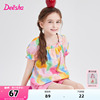 笛莎deesha女童短袖衬衫2024夏季大童儿童水果晕染泡泡袖衬衫