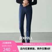 JODOLL乔顿男士纯羊毛单西裤韩版修身商务正装蓝色直筒条纹西装裤