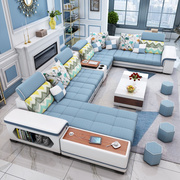 家具组合套装布艺沙发客厅简约现代大户型棉麻2023科技布沙发