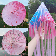 儿童流苏女童古装女童舞蹈伞，古代风伞道具汉服，伞油纸伞雨伞中国风