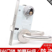 升级防火门锁304不锈钢防火锁c级锁芯纯铜，钥匙消防门锁全套通用型