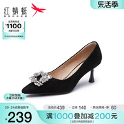 红蜻蜓单鞋女法式气质，黑色复古细跟高跟鞋，婚鞋通勤职业女鞋皮鞋
