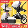 宜库高景观婴儿推车可坐可躺双向避震轻便折叠新生儿童宝宝手推车