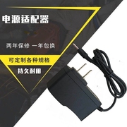 诺基亚N93 N93i N95 N95 8GB N96 USB充电线小口充电器