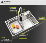 网红水槽加厚 厨房洗菜盆304不锈钢水池洗碗池大单槽仿手工盆水池