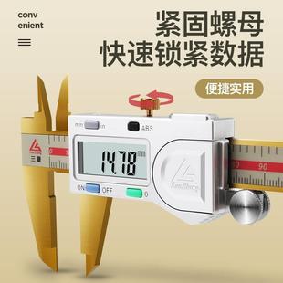 日本三量0-150mm镀钛电子数显卡尺高精度工业级游标卡尺数字测量
